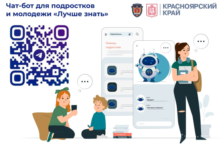 Об усилении мер по профилактики смертности.